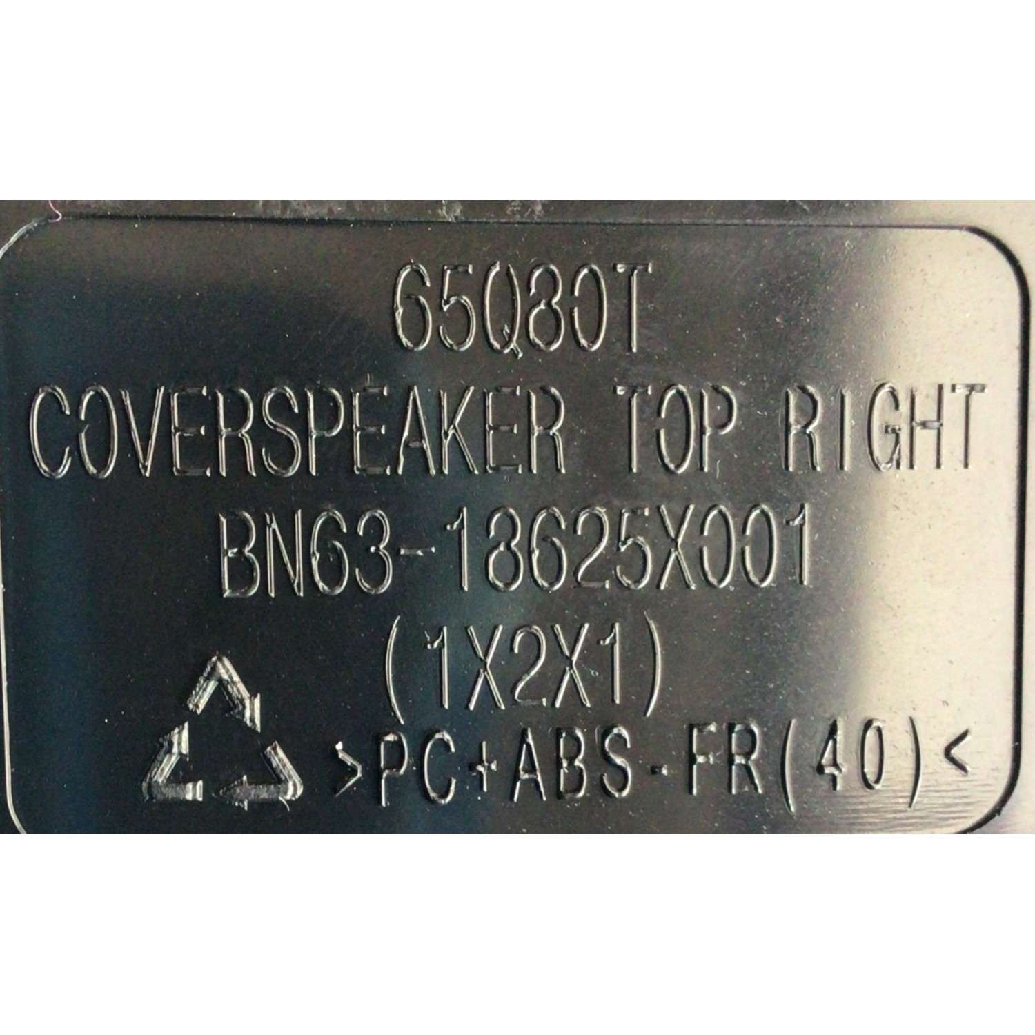 KIT DE BOCINAS (4PZS) PARA TV SAMSUNG BN96-50551B / 6Ω 10W / PC+ABS,V-0 / NH-1017D / E115797 / C22D08SV32 / BN9650551B / 50551B / BN96-50552C / BN9650552C / 50552C / NUMERO DE PANEL CY-TB075FMEV1H  / MODELO QN75Q80BAFXZA BA01 / QN75Q80BDFXZA BA01 - Imagen 2